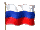 Russia Россия | flag.gif (7855 bytes)